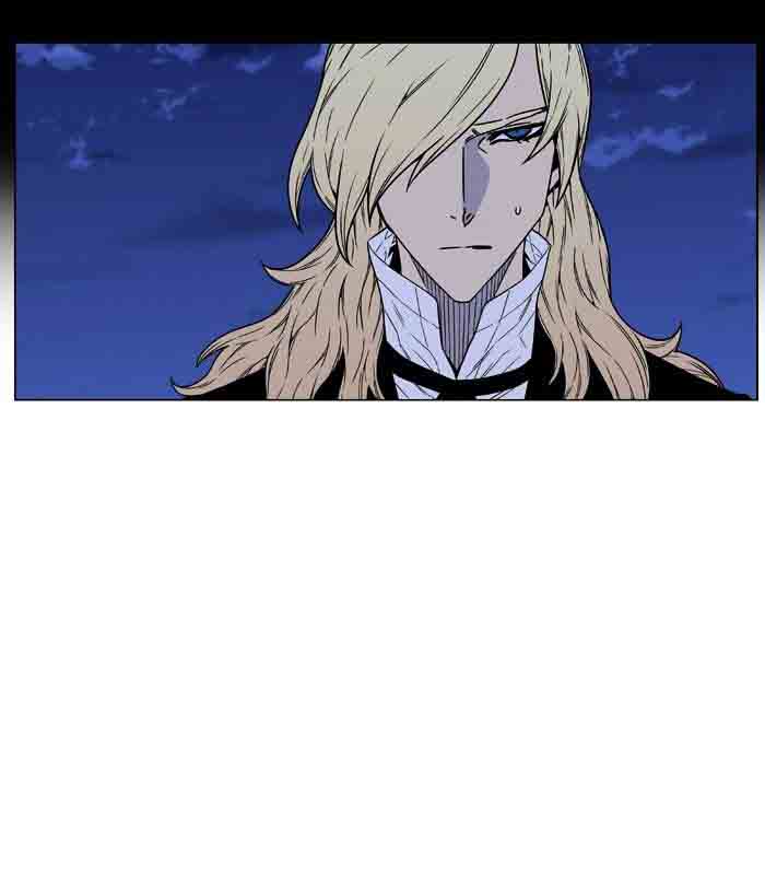 NOBLESSE Chapter 461 - Page 86