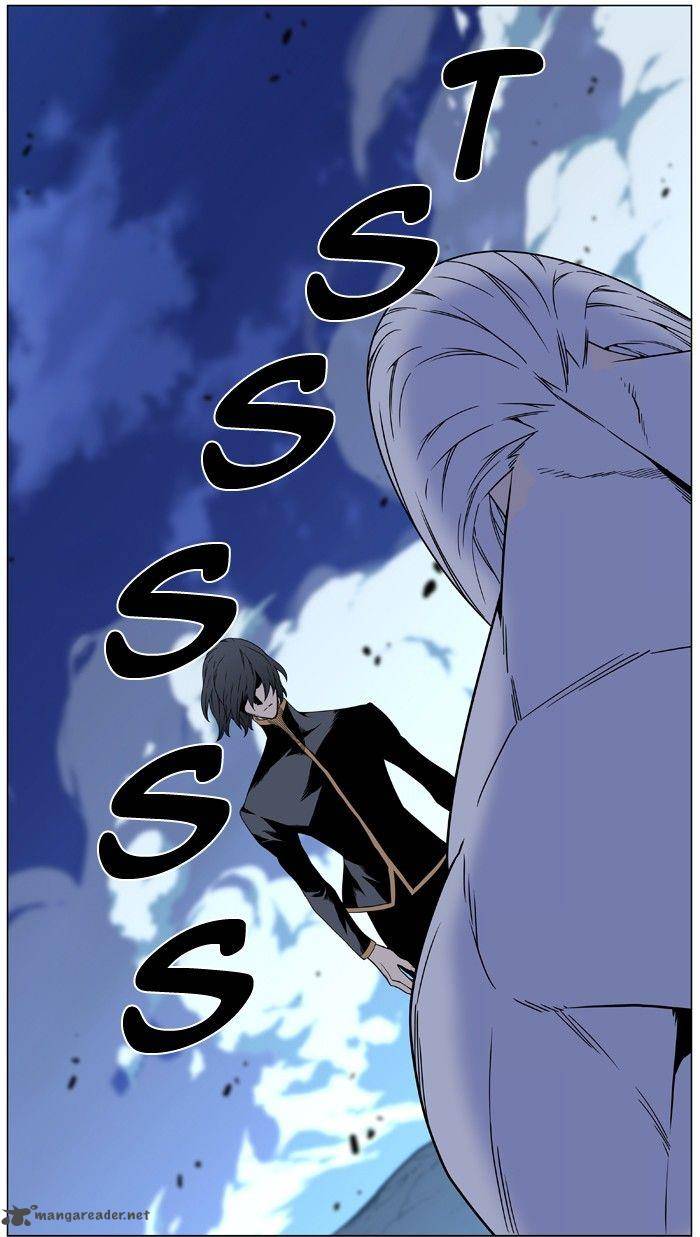 NOBLESSE Chapter 462 - Page 113