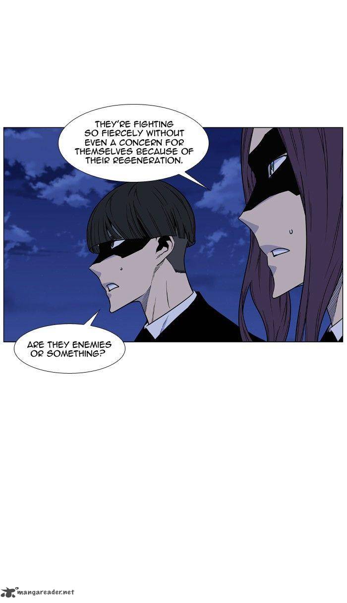 NOBLESSE Chapter 462 - Page 53