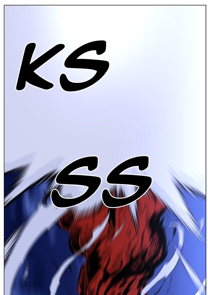 NOBLESSE Chapter 463 - Page 15