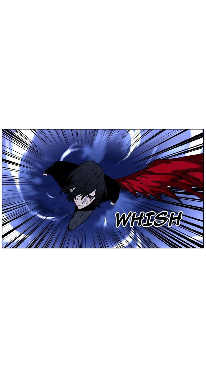 NOBLESSE Chapter 463 - Page 18