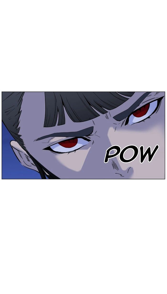 NOBLESSE Chapter 463 - Page 24