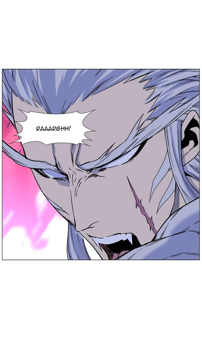 NOBLESSE Chapter 463 - Page 29