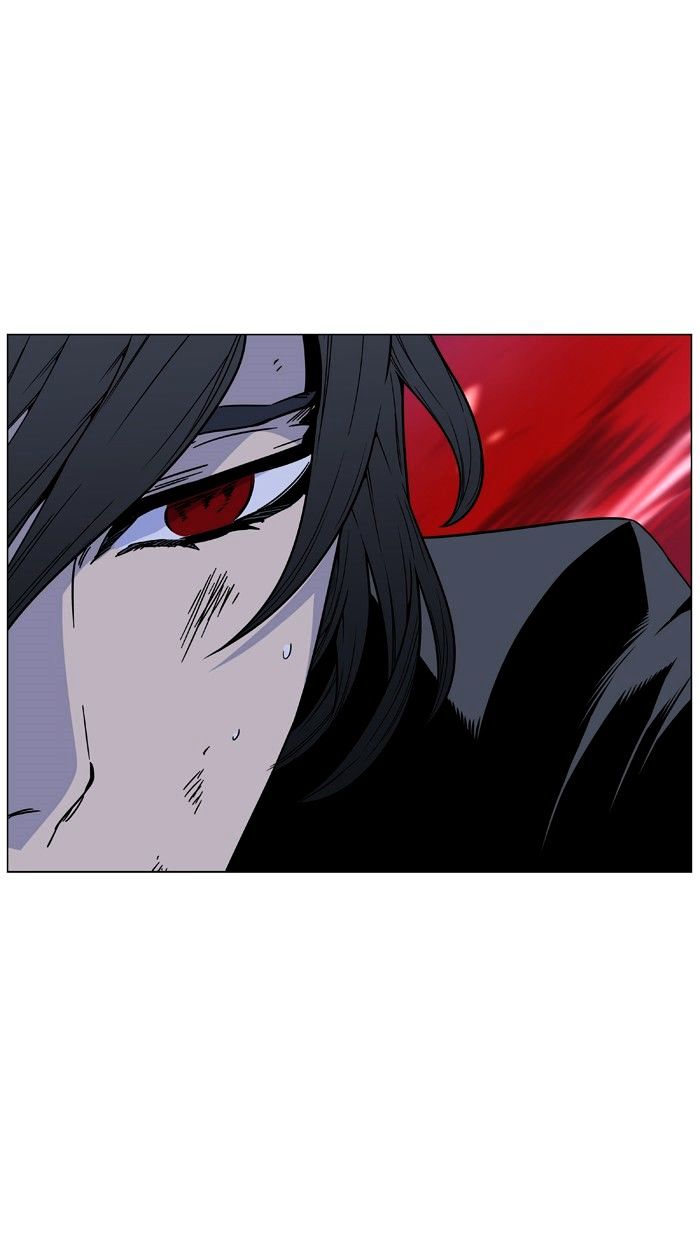 NOBLESSE Chapter 463 - Page 31