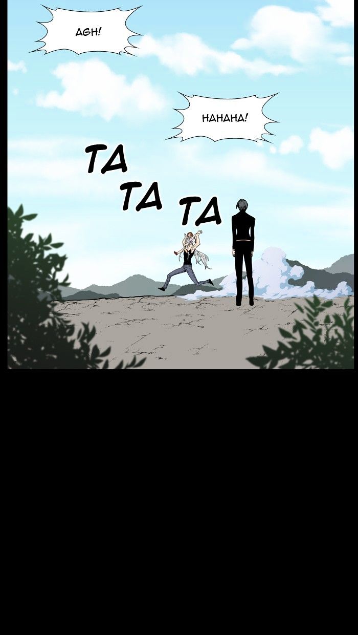 NOBLESSE Chapter 463 - Page 34