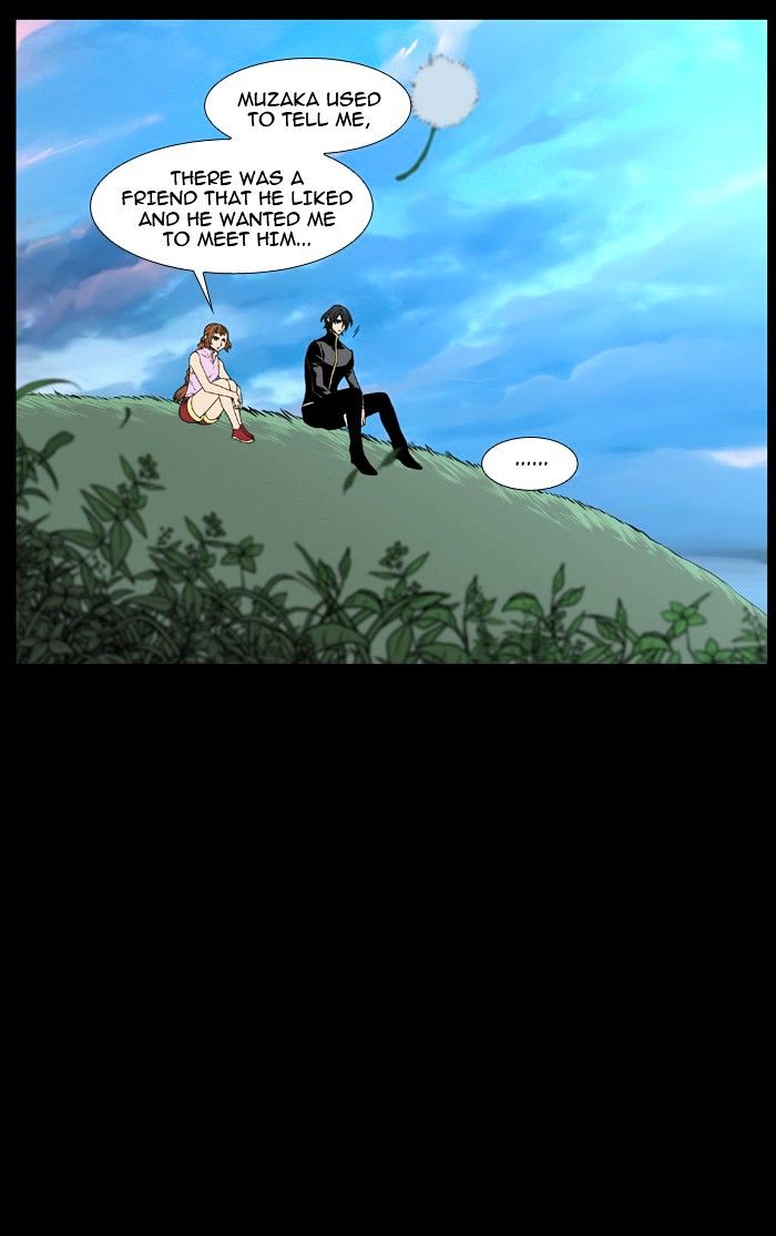 NOBLESSE Chapter 463 - Page 46
