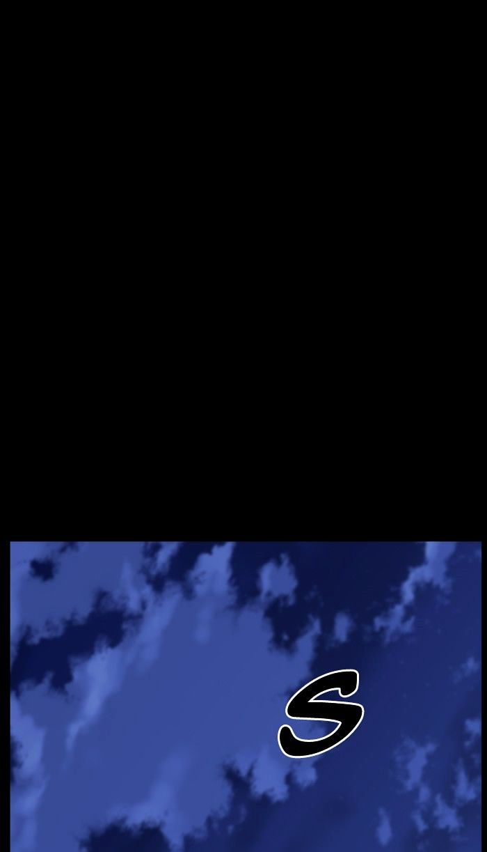 NOBLESSE Chapter 463 - Page 50