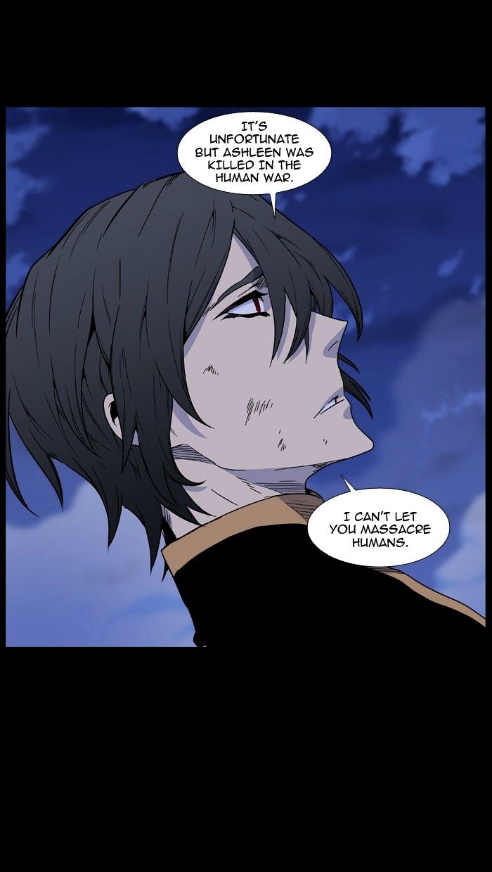 NOBLESSE Chapter 463 - Page 53