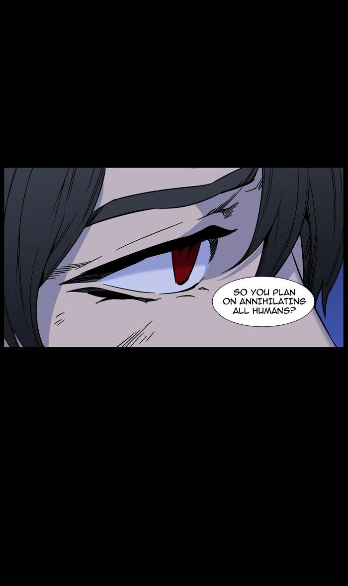 NOBLESSE Chapter 463 - Page 55