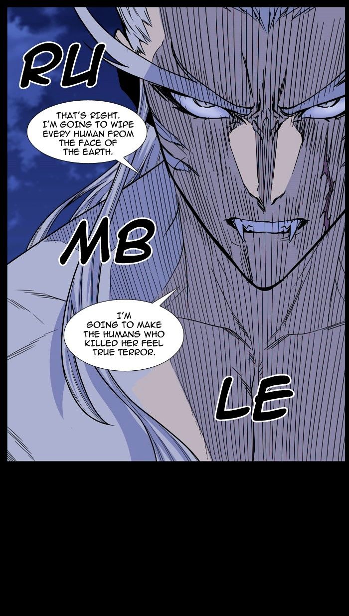NOBLESSE Chapter 463 - Page 56