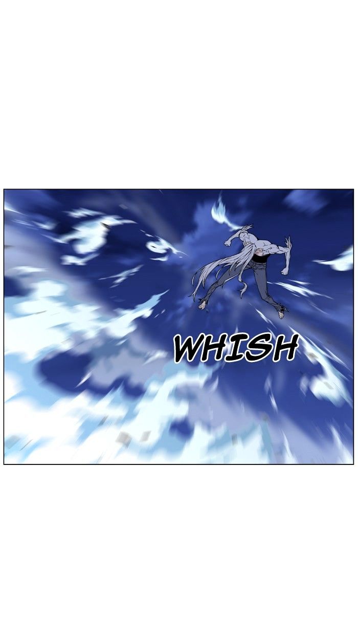 NOBLESSE Chapter 463 - Page 7
