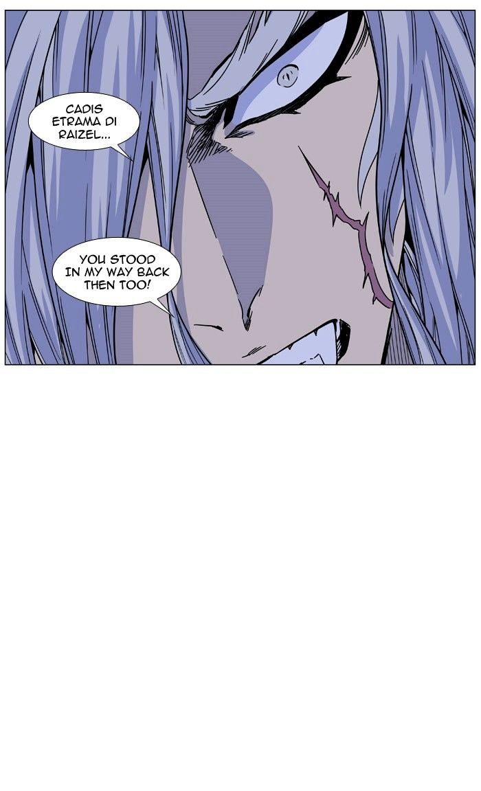 NOBLESSE Chapter 463 - Page 70