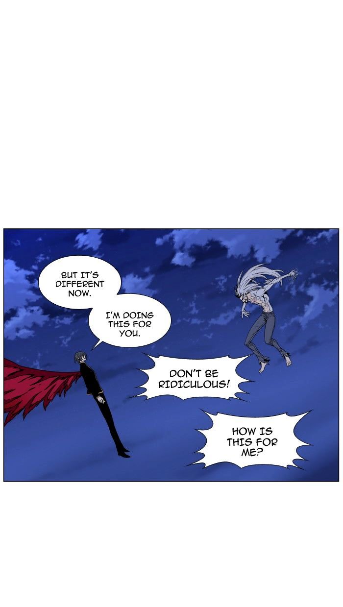 NOBLESSE Chapter 463 - Page 82