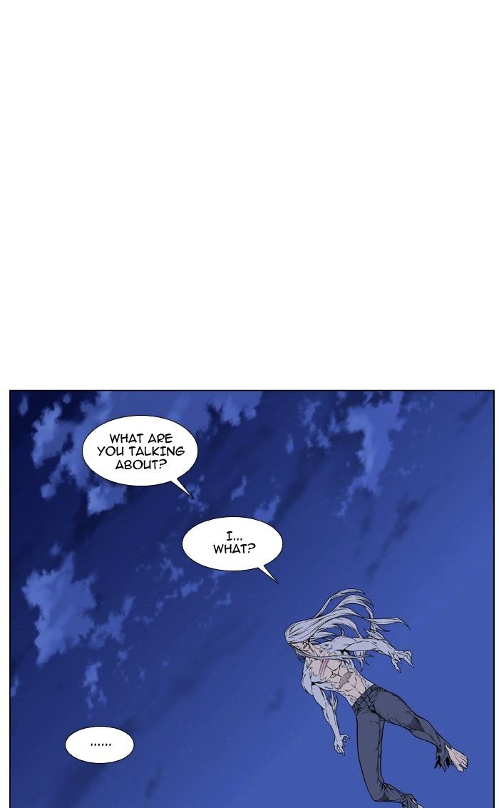 NOBLESSE Chapter 463 - Page 84