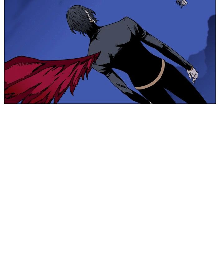 NOBLESSE Chapter 463 - Page 85