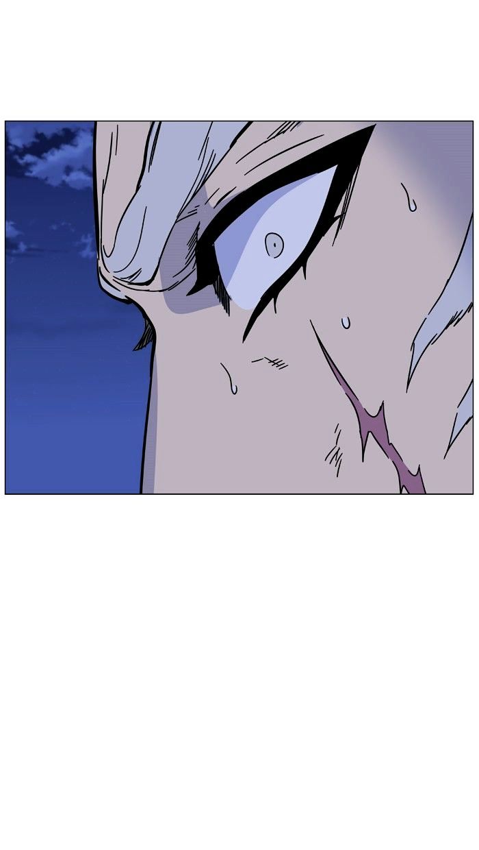 NOBLESSE Chapter 463 - Page 89