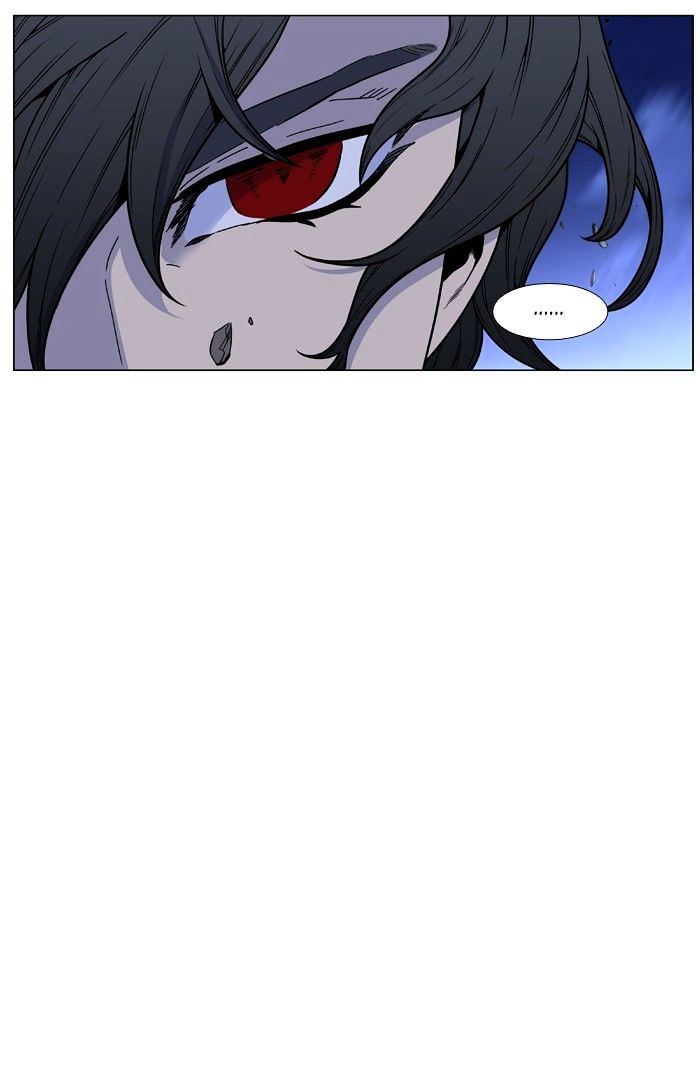 NOBLESSE Chapter 463 - Page 9
