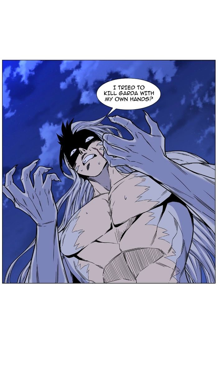 NOBLESSE Chapter 463 - Page 93
