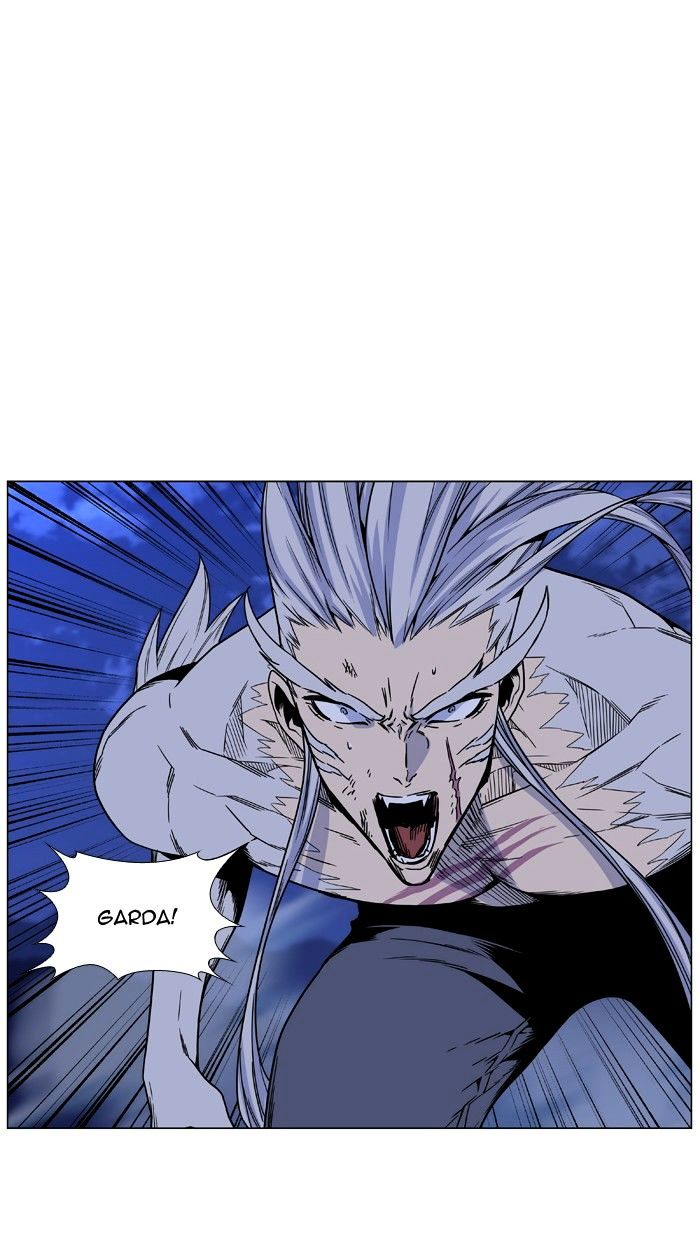 NOBLESSE Chapter 464 - Page 11