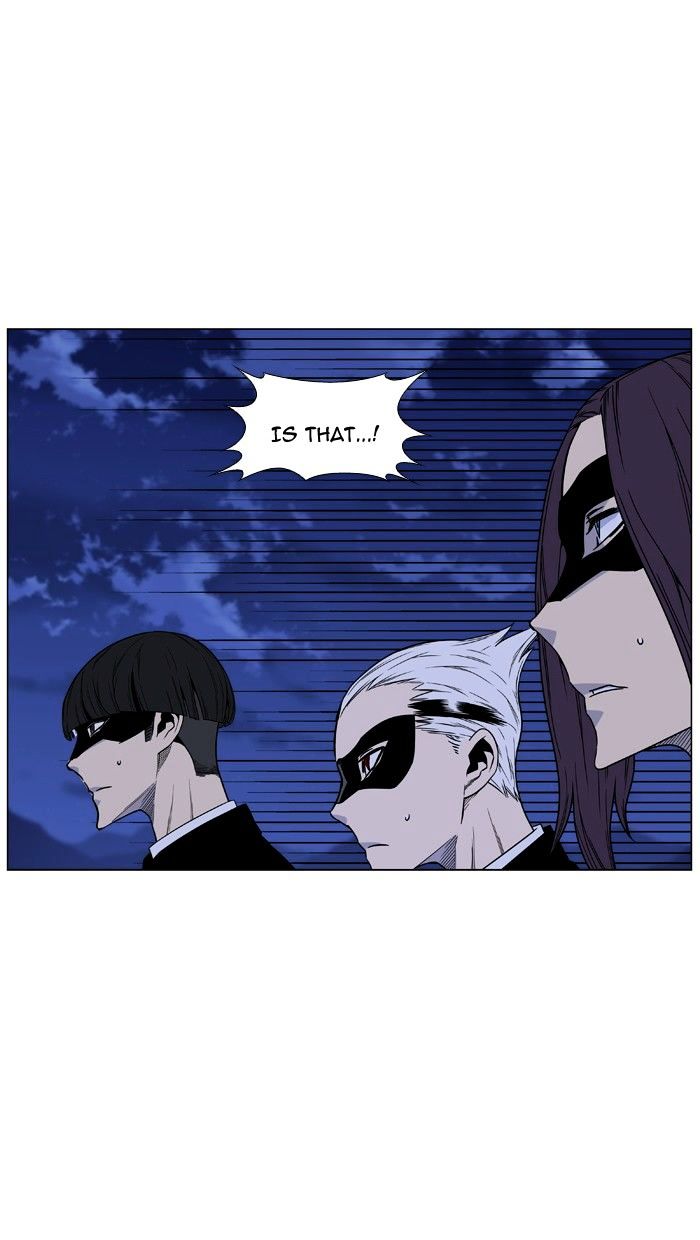 NOBLESSE Chapter 464 - Page 13