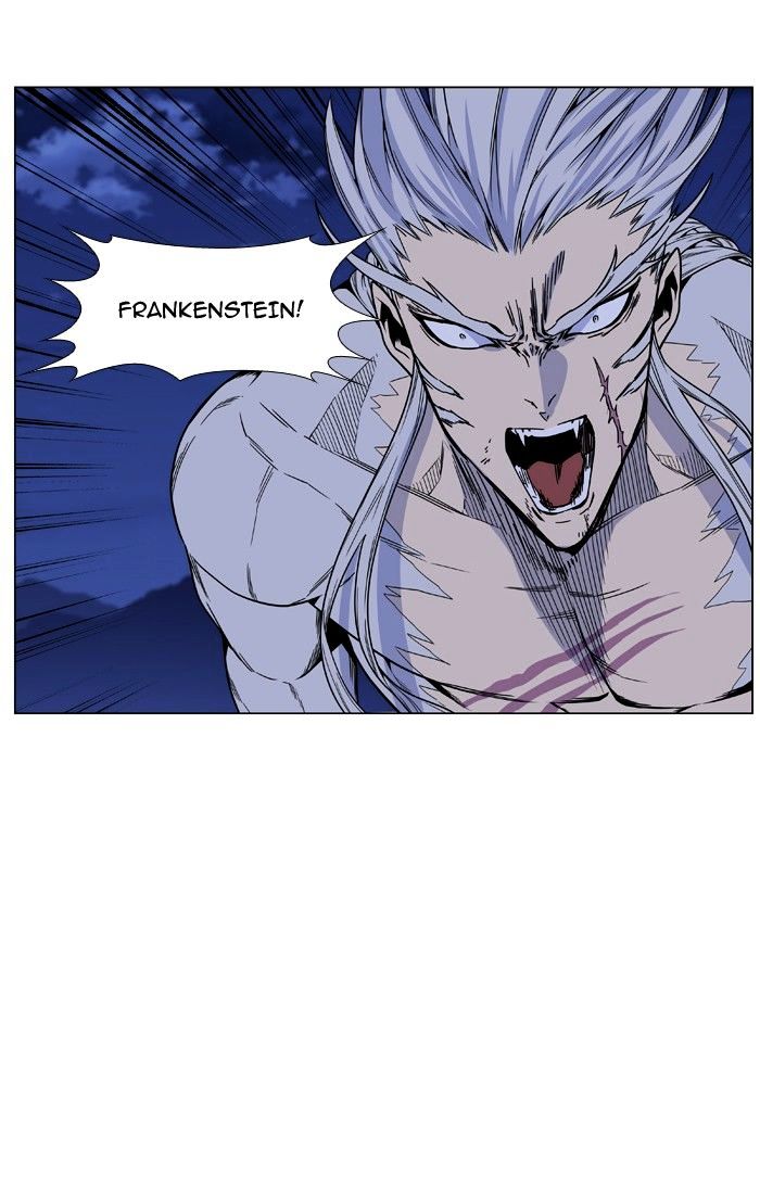 NOBLESSE Chapter 464 - Page 21