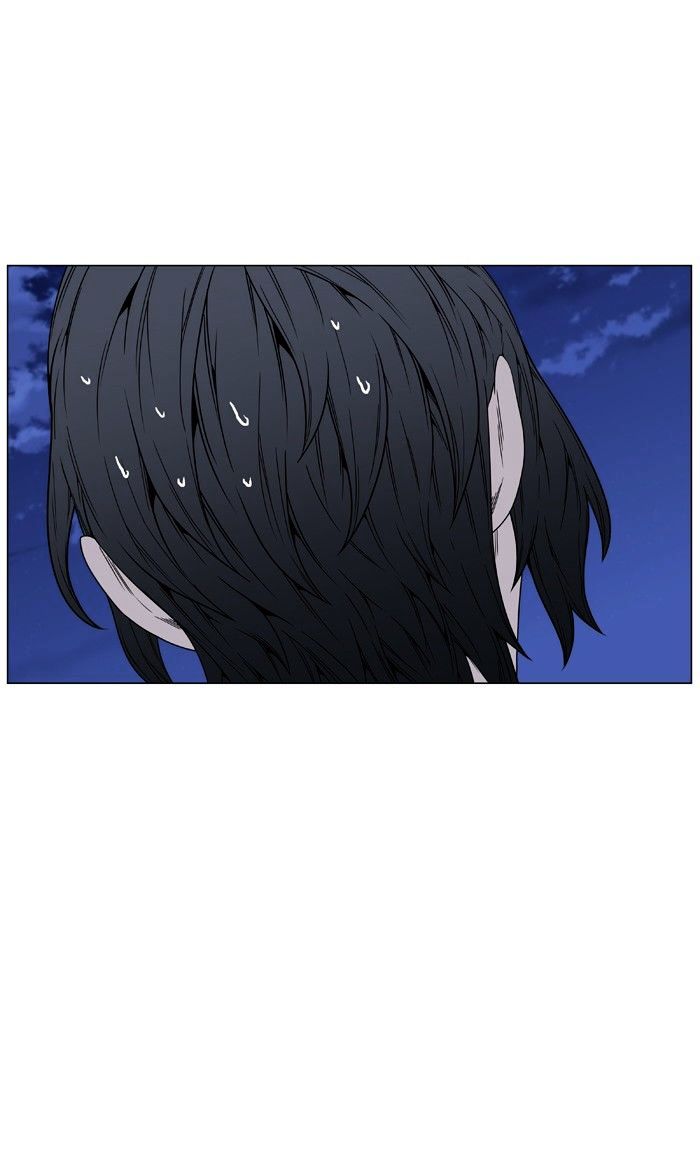 NOBLESSE Chapter 464 - Page 38