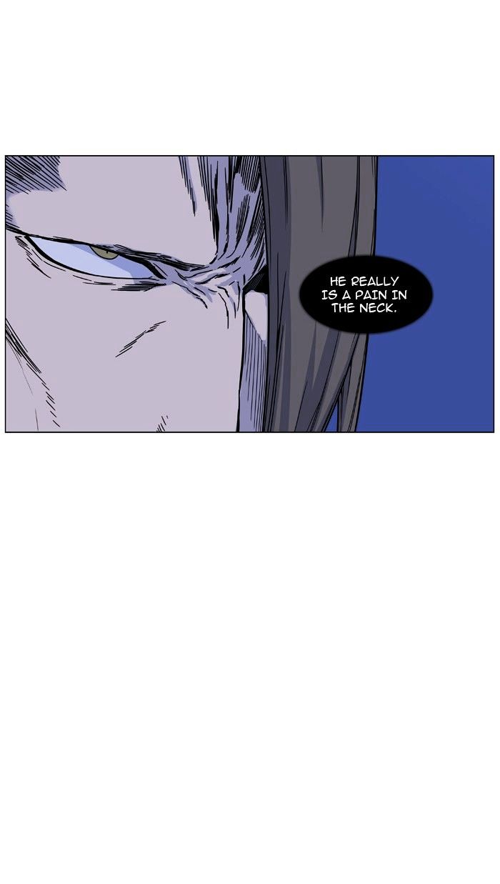 NOBLESSE Chapter 464 - Page 40