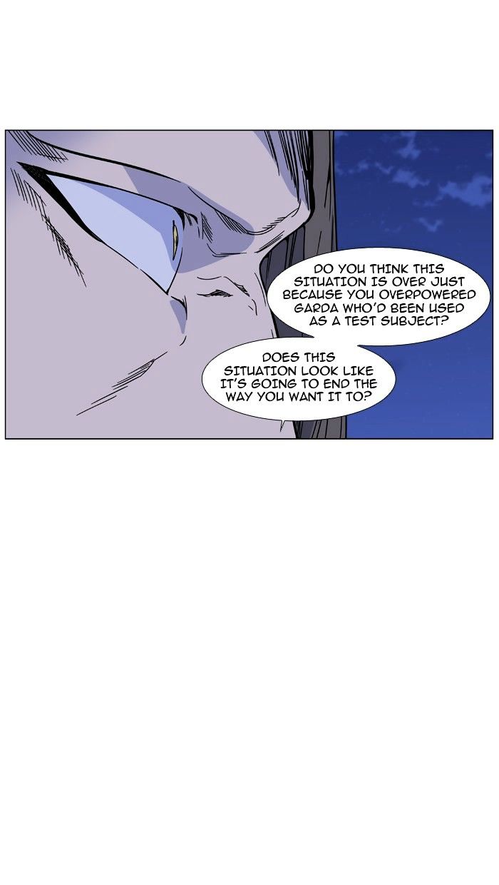 NOBLESSE Chapter 464 - Page 46