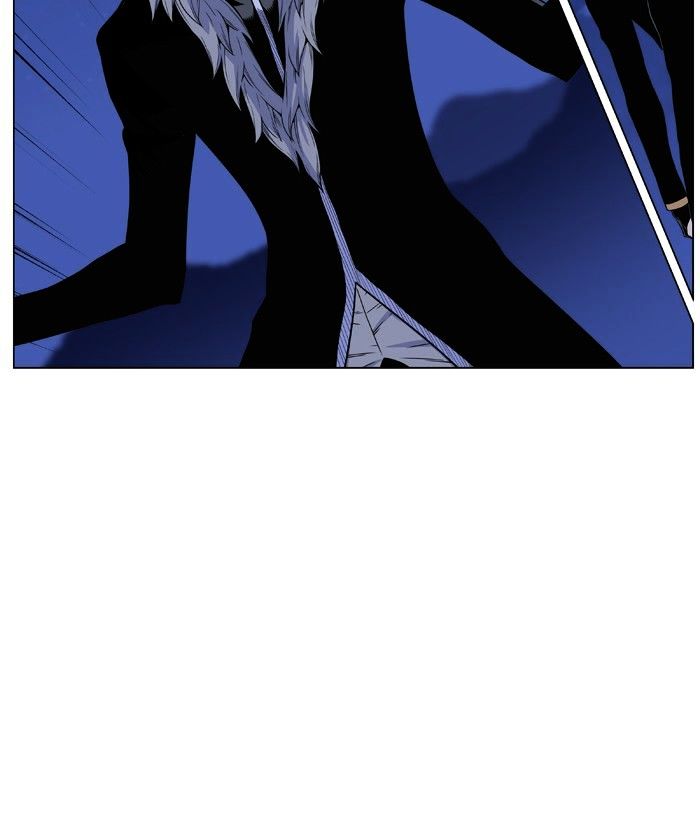 NOBLESSE Chapter 464 - Page 54
