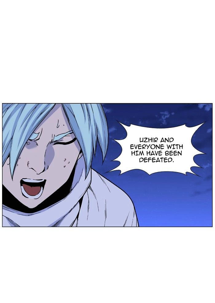 NOBLESSE Chapter 464 - Page 61