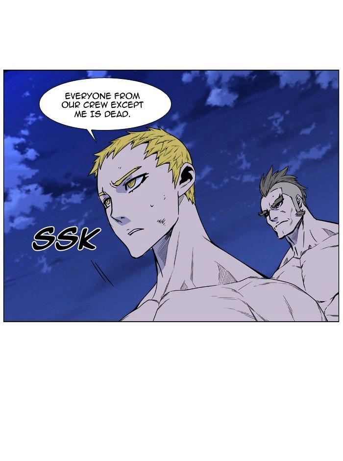 NOBLESSE Chapter 464 - Page 64