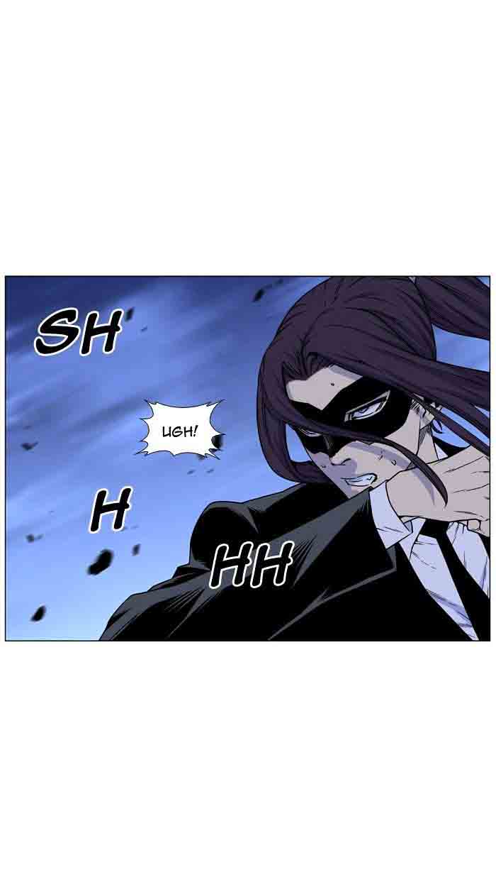 NOBLESSE Chapter 465 - Page 41
