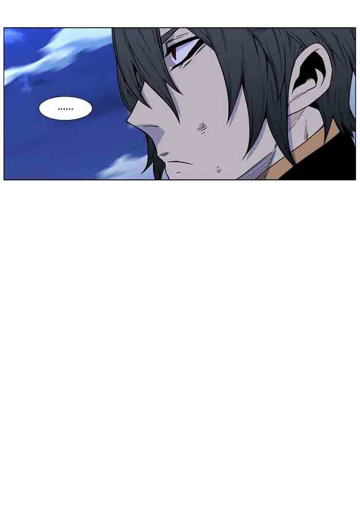 NOBLESSE Chapter 465 - Page 65