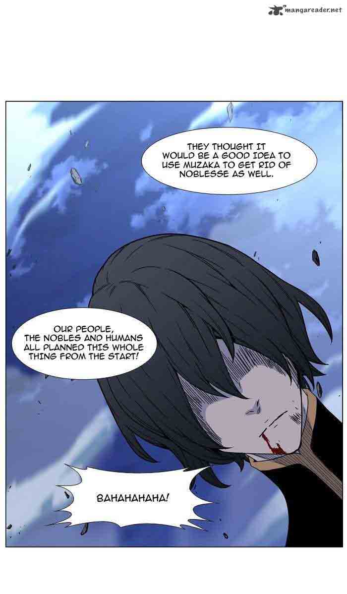 NOBLESSE Chapter 466 - Page 83