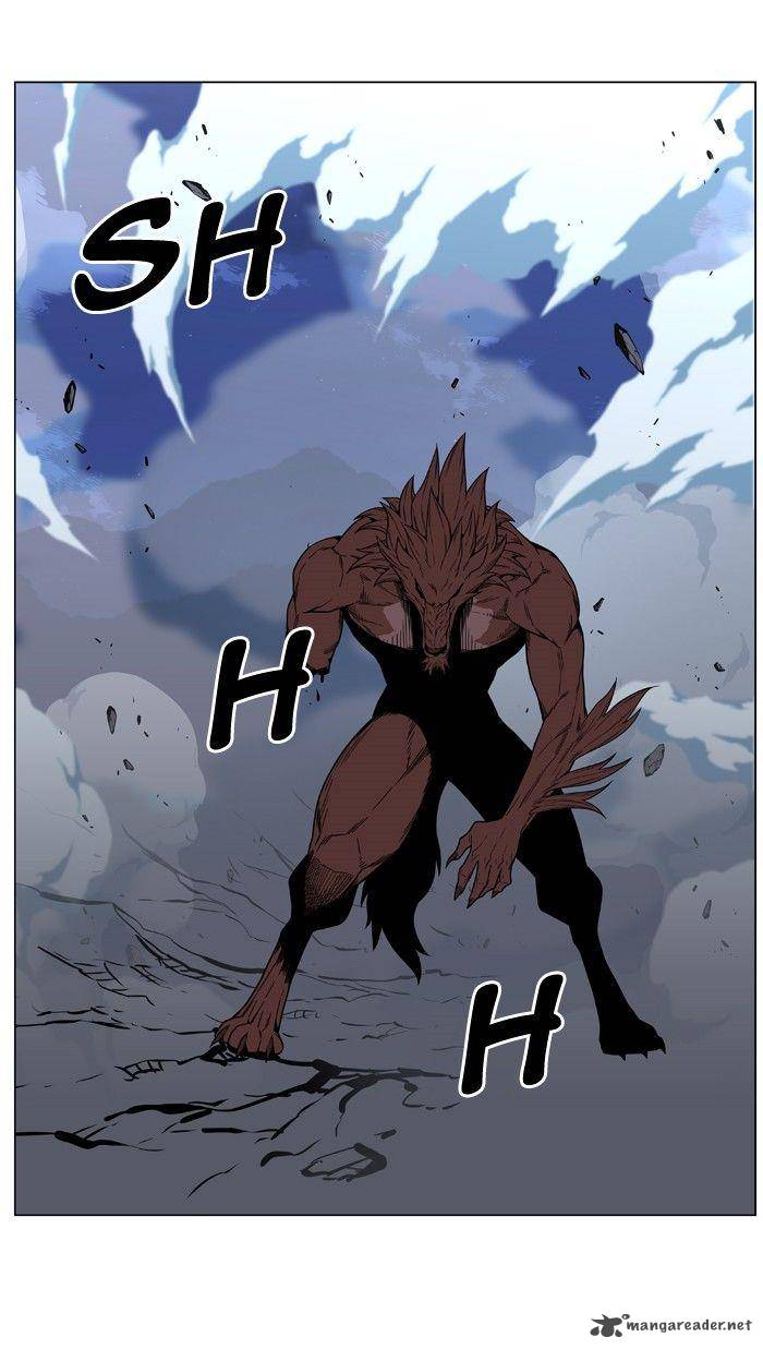 NOBLESSE Chapter 467 - Page 101