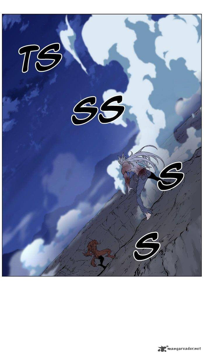 NOBLESSE Chapter 467 - Page 104