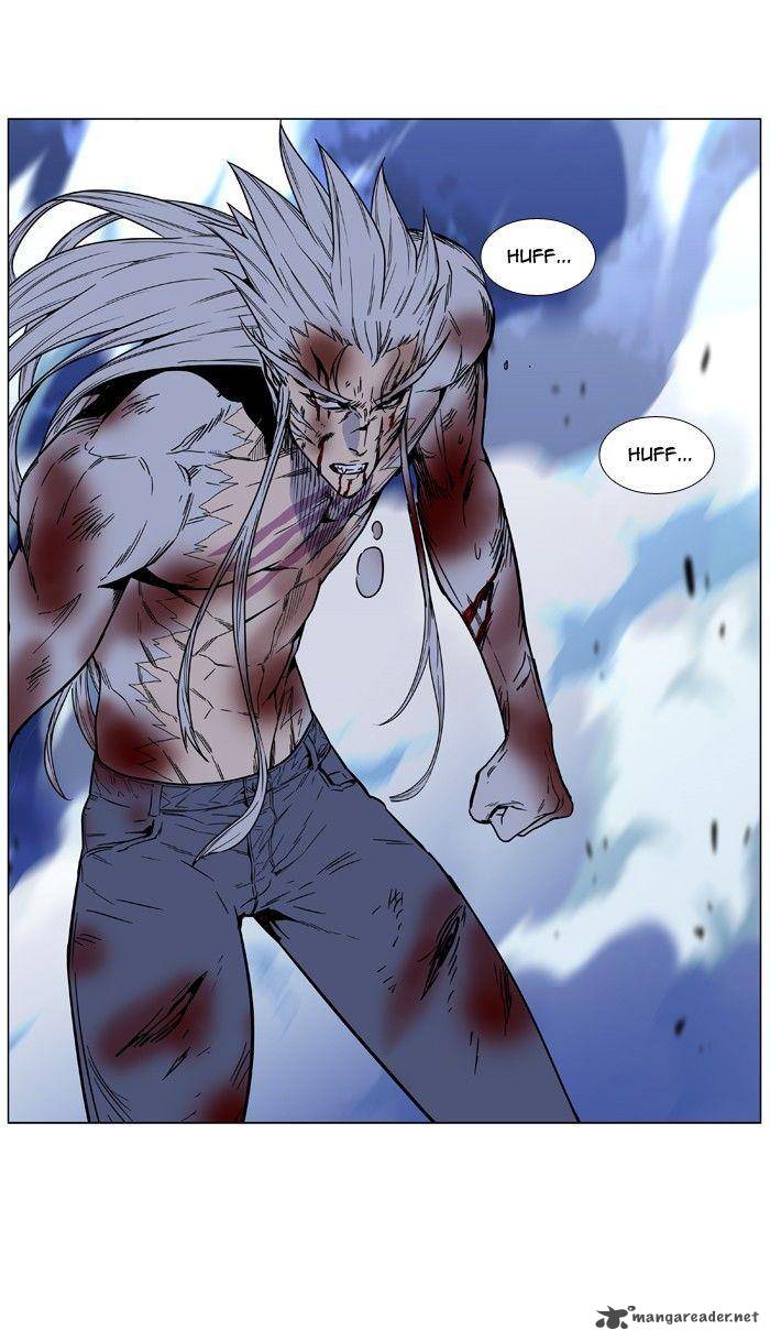 NOBLESSE Chapter 467 - Page 105