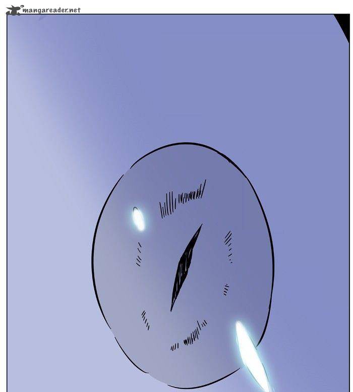 NOBLESSE Chapter 467 - Page 33