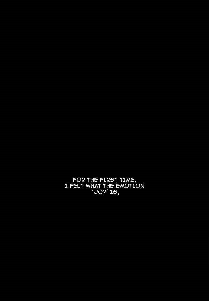 NOBLESSE Chapter 467 - Page 46