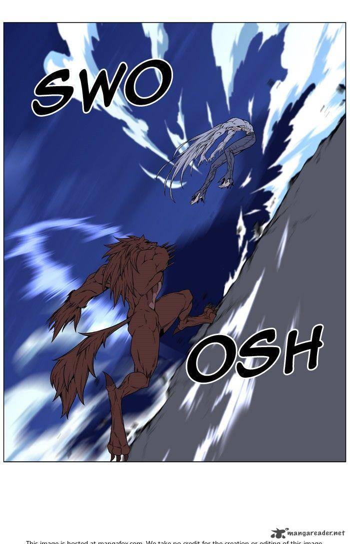 NOBLESSE Chapter 467 - Page 73