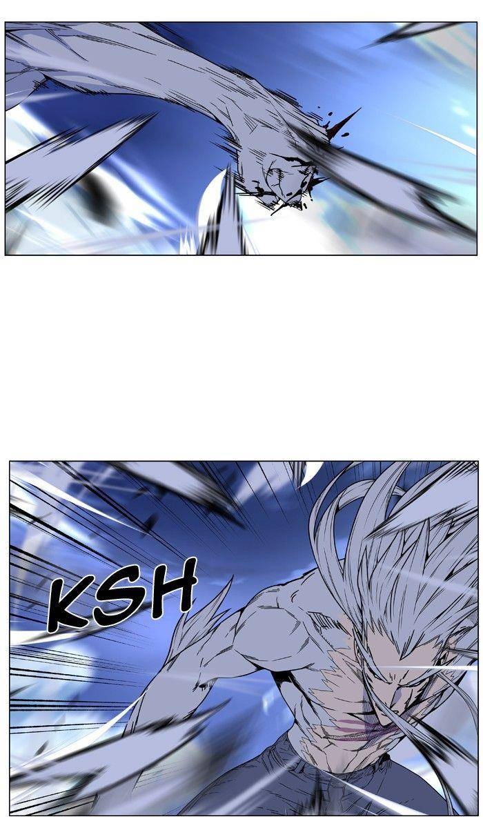 NOBLESSE Chapter 467 - Page 80