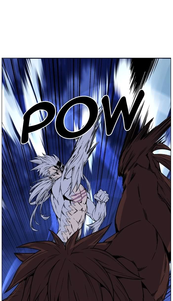 NOBLESSE Chapter 468 - Page 41