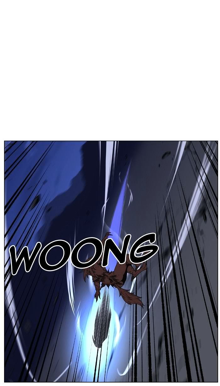 NOBLESSE Chapter 468 - Page 45
