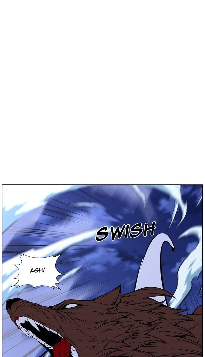 NOBLESSE Chapter 468 - Page 46