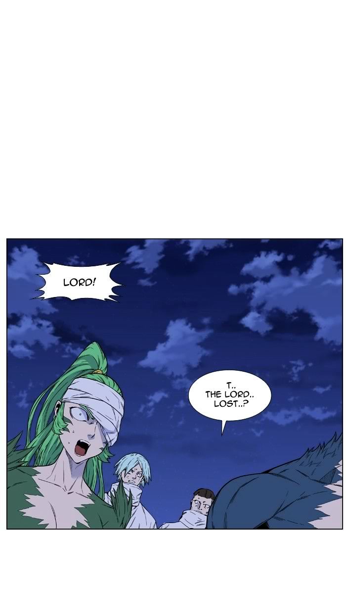 NOBLESSE Chapter 468 - Page 57