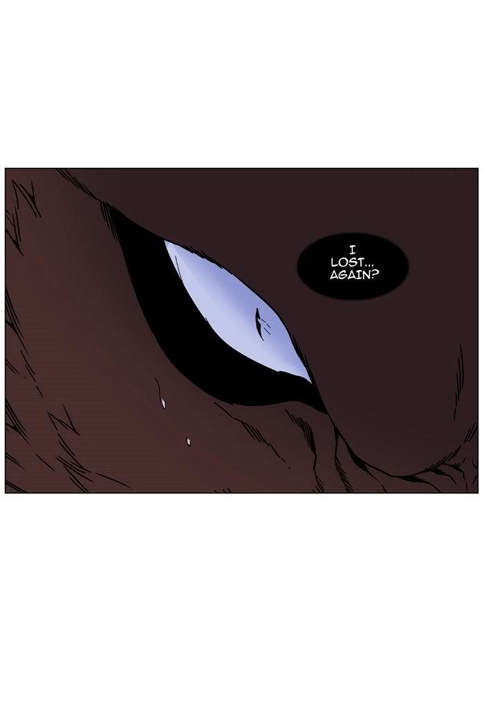 NOBLESSE Chapter 468 - Page 66