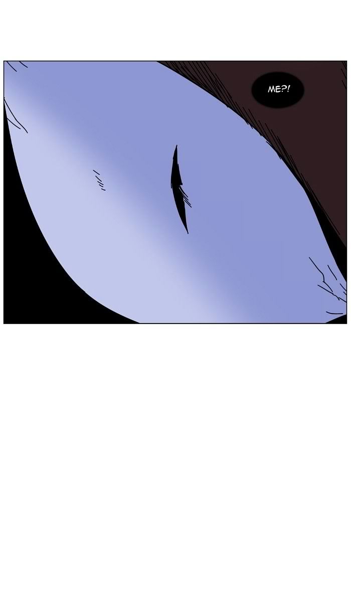 NOBLESSE Chapter 468 - Page 67