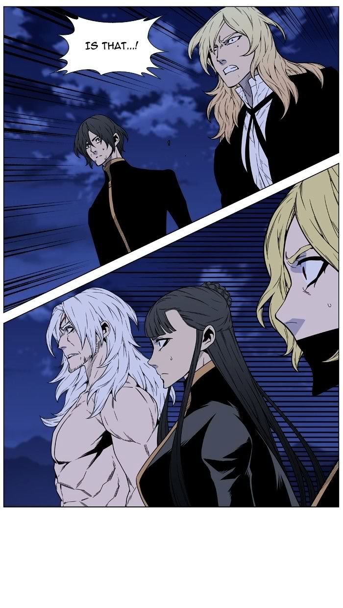 NOBLESSE Chapter 468 - Page 88