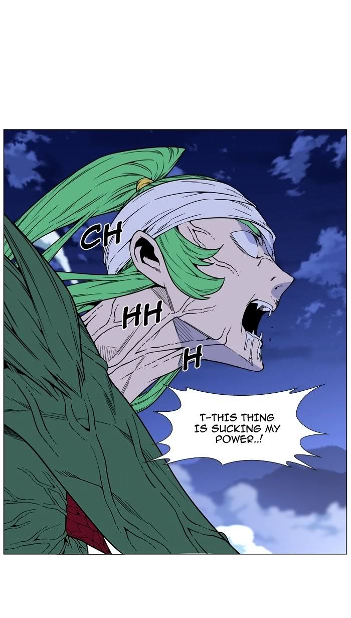 NOBLESSE Chapter 468 - Page 92