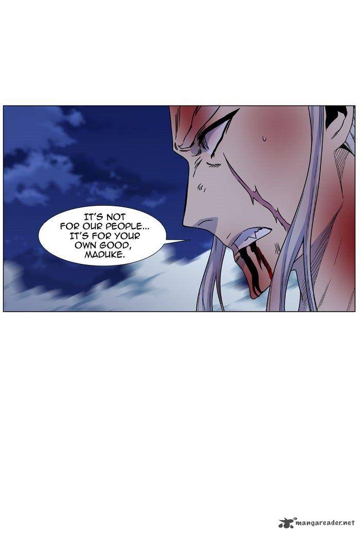 NOBLESSE Chapter 469 - Page 24